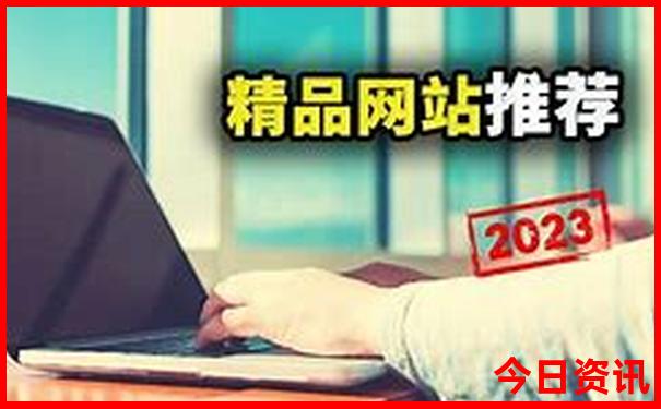 成都市区旅游攻略自由行攻略