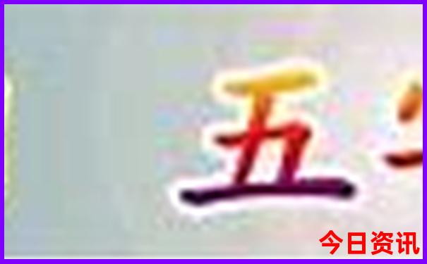 烤全羊图片大全高清图片