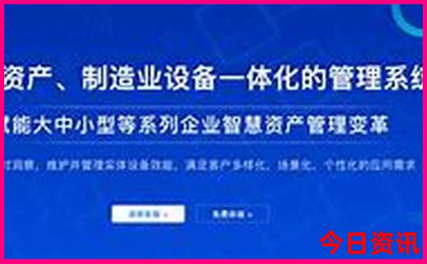 邛海一日游最佳路线图