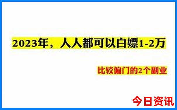 夏天避暑的好地方