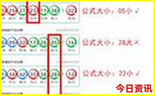 北京心理科医院排名前十