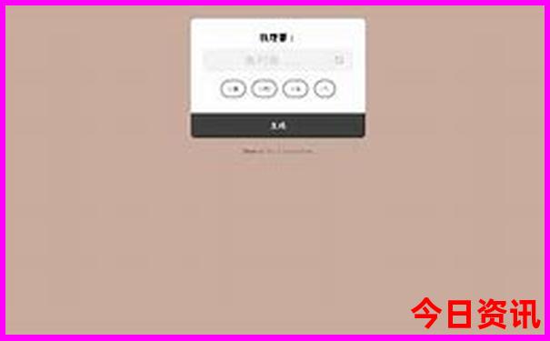 6月去哪里旅游比较好