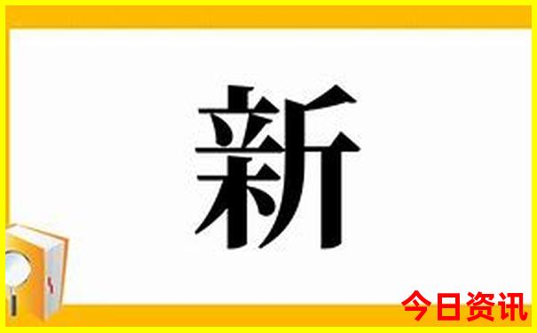 尧山附近景点推荐