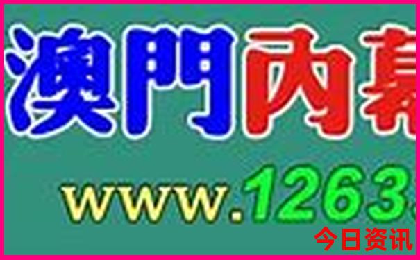 南京地铁沿线景点分布图