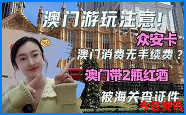 高中毕业暑假去哪里旅游好玩