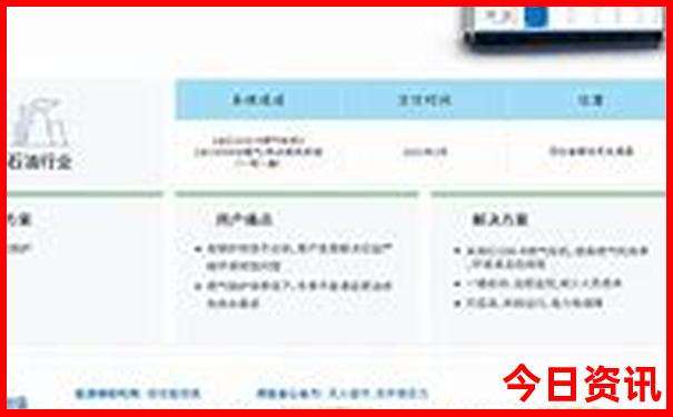 暑假四川亲子游景点推荐
