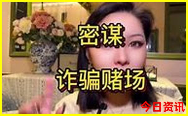 去北京住哪个酒店去各个景点方便