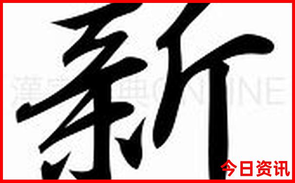 适合暑假带孩子玩的地方