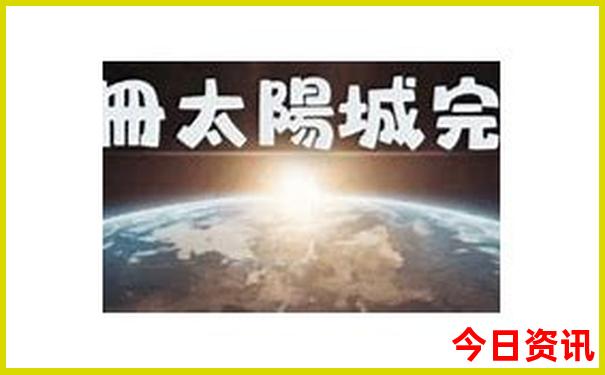 云南最出名的景点是哪里