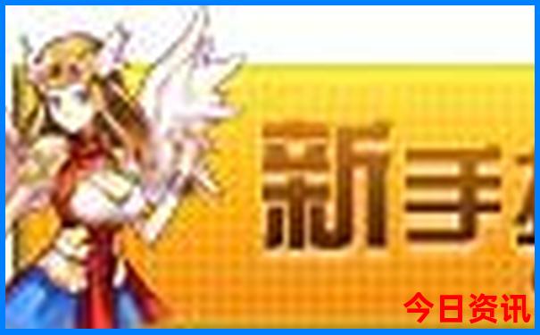 东三省有哪些景点