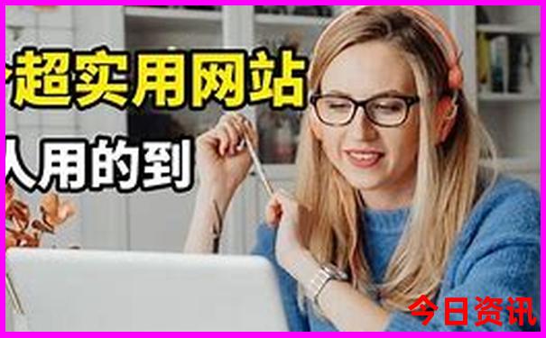 雅安旅游必去十大景点