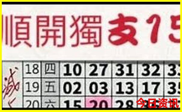 普陀山旅游团报名 三日游