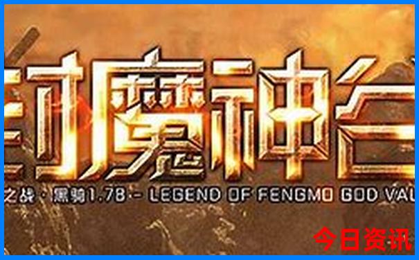 安图有啥好玩的地方