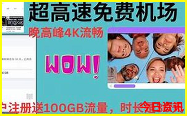福建风景区排名前十名