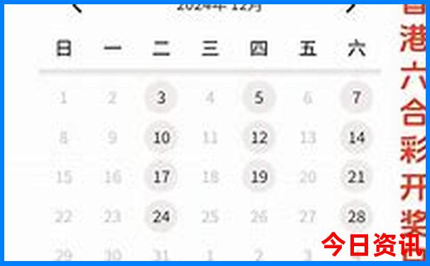 附近风景区旅游景点推荐