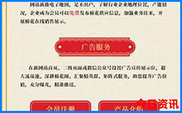 旅游去哪里好玩又便宜