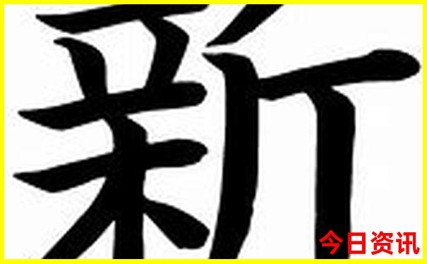 成都市内有哪些景点