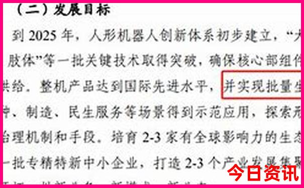 长沙七月适合旅游吗
