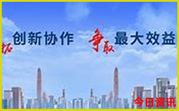 沈阳棋盘山风景区旅游攻略