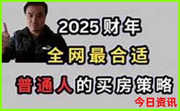 夏天出去旅游去哪个城市凉快
