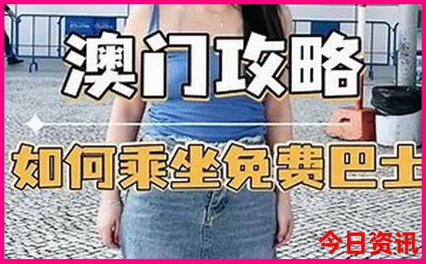 成都适合带娃去的旅游景点