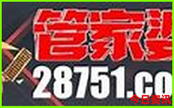 放暑假去哪里玩比较好