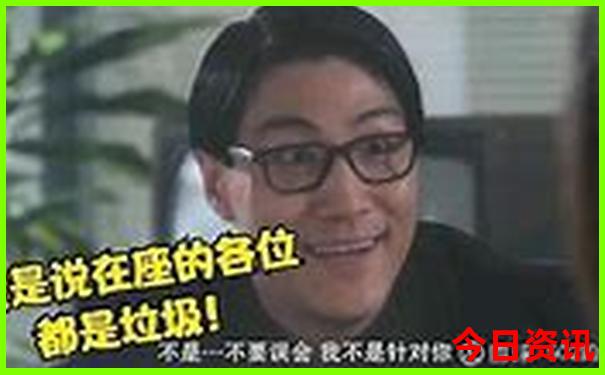 吉林乌拉街满族镇旅游景点