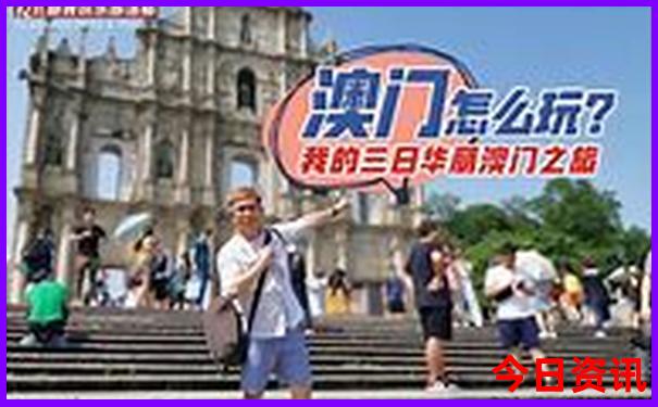 湖北自驾游经典线路
