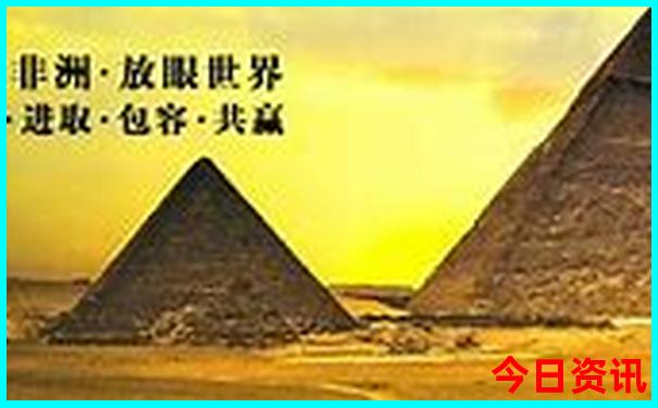 新澳三中三论坛