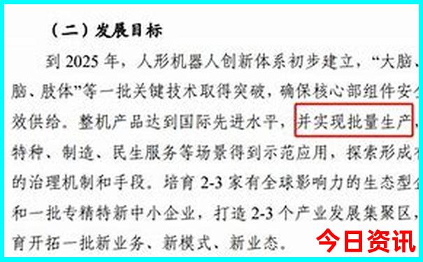 8月份适合去旅游的地方