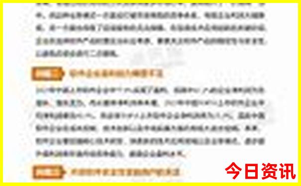 哈尔滨有什么好玩的旅游景点