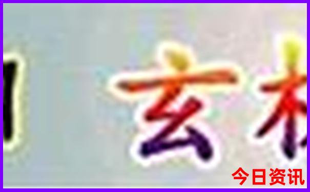 贵阳周边有哪些景点