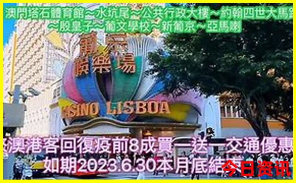 郑州避暑游玩的地方