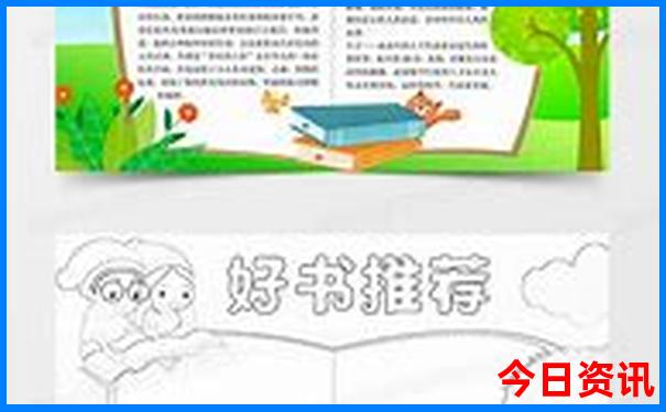 西安十大aaaaa级景区