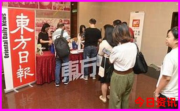新澳门2025历史开奖记录查询