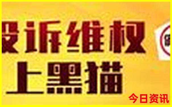 草原天路自驾游路线