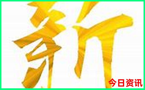 汉源旅游攻略景点必去