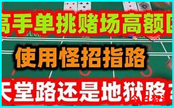 成都黄龙景区游玩攻略