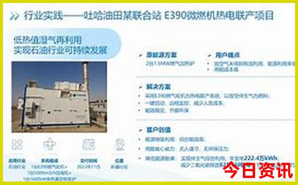山东最适合穷游的地方