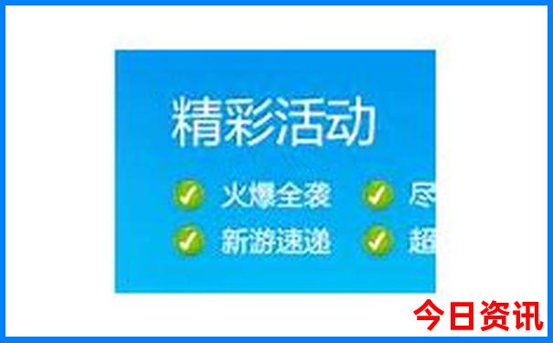 夏季二日游旅游最佳景点推荐