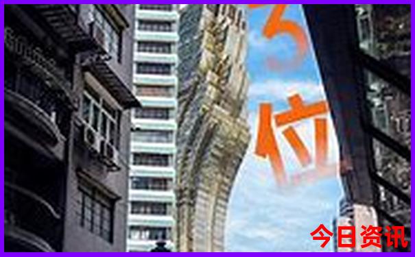 重庆夏天好玩的地方