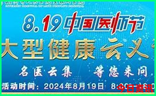 哪个地方凉快适合旅游