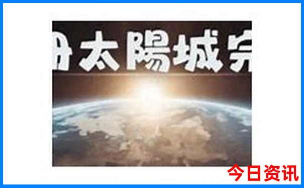 台山市旅游必去十大景点