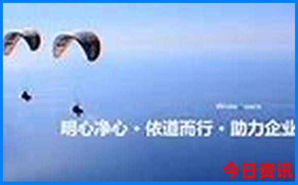 夏天适宜旅游的地方