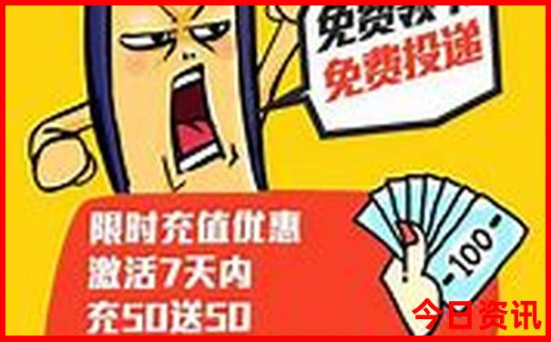 成都出发贵州自驾游最佳路线