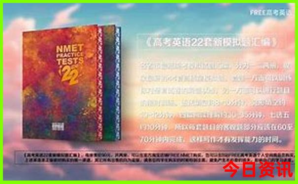 南通有什么旅游景点好玩的地方