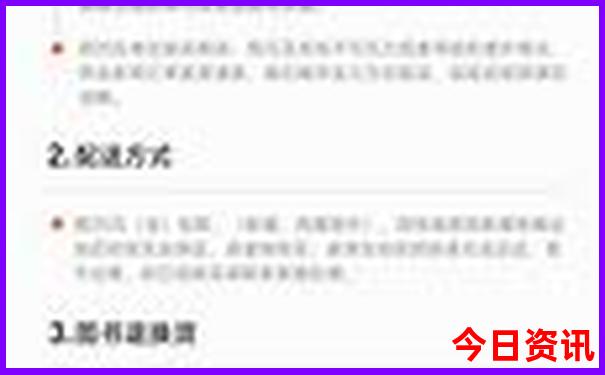 哈尔滨小众的好玩儿的地方