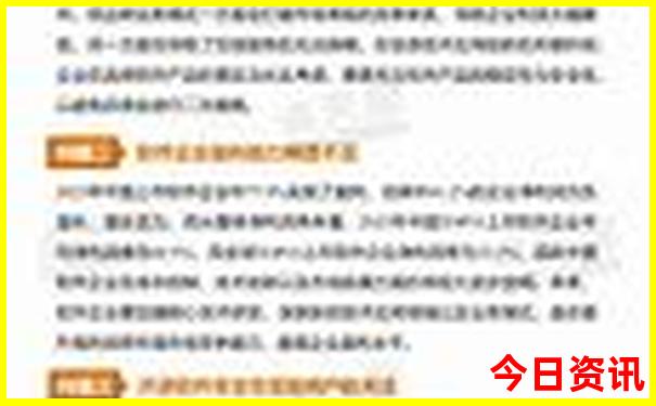 西班牙风景最美的地方