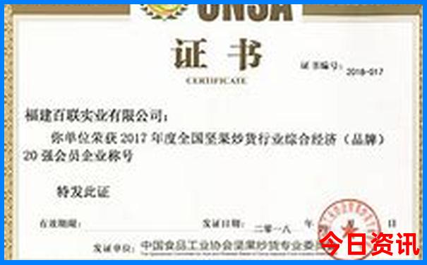 上海小众景点推荐