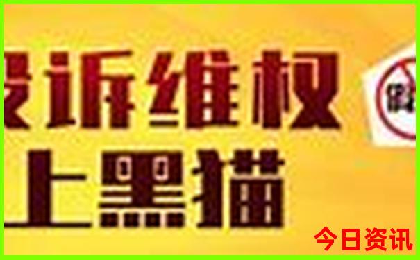 连江旅游必去十大景点